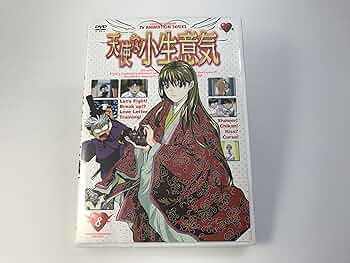 天使な小生意気3 ノートリミング・ワイドスクリーン版 [DVD] Amazon.co.jp: 天使な小生意気8 ノートリミング・ワイド